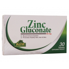 قرص زینک گلوکونات Alfa Vitamins Zinc Gluconate 35 mg